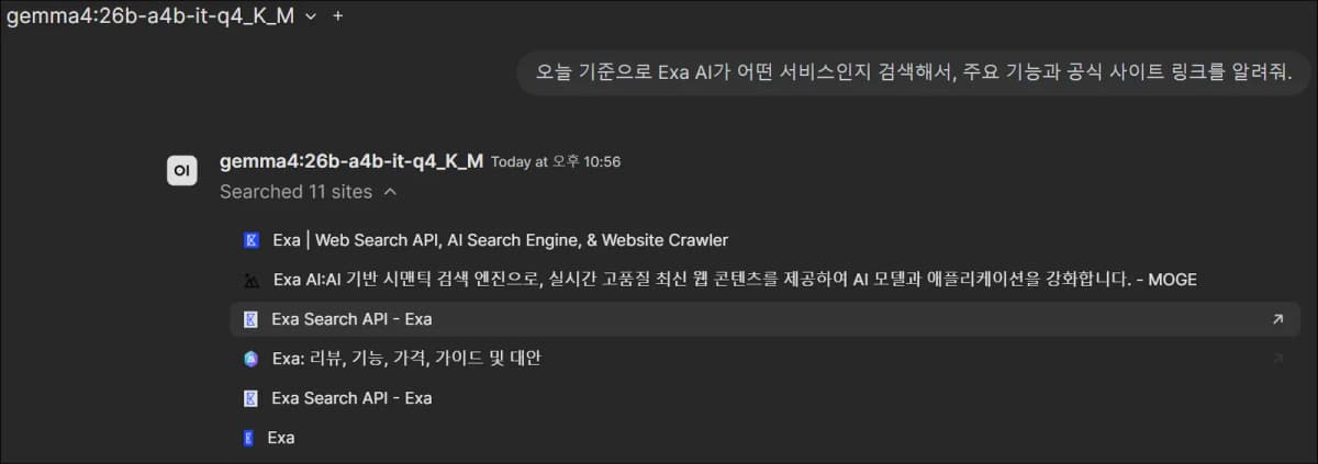 Open WebUI에서 Gemma 4가 웹 검색으로 여러 사이트를 검색한 화면