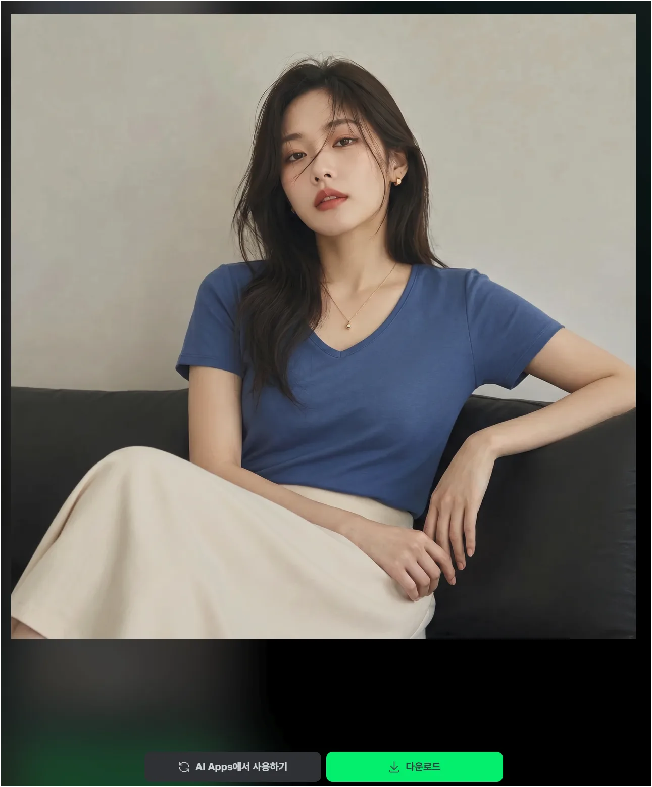 크리젠 옷 착장하기로 생성된 모델 착장 결과 이미지