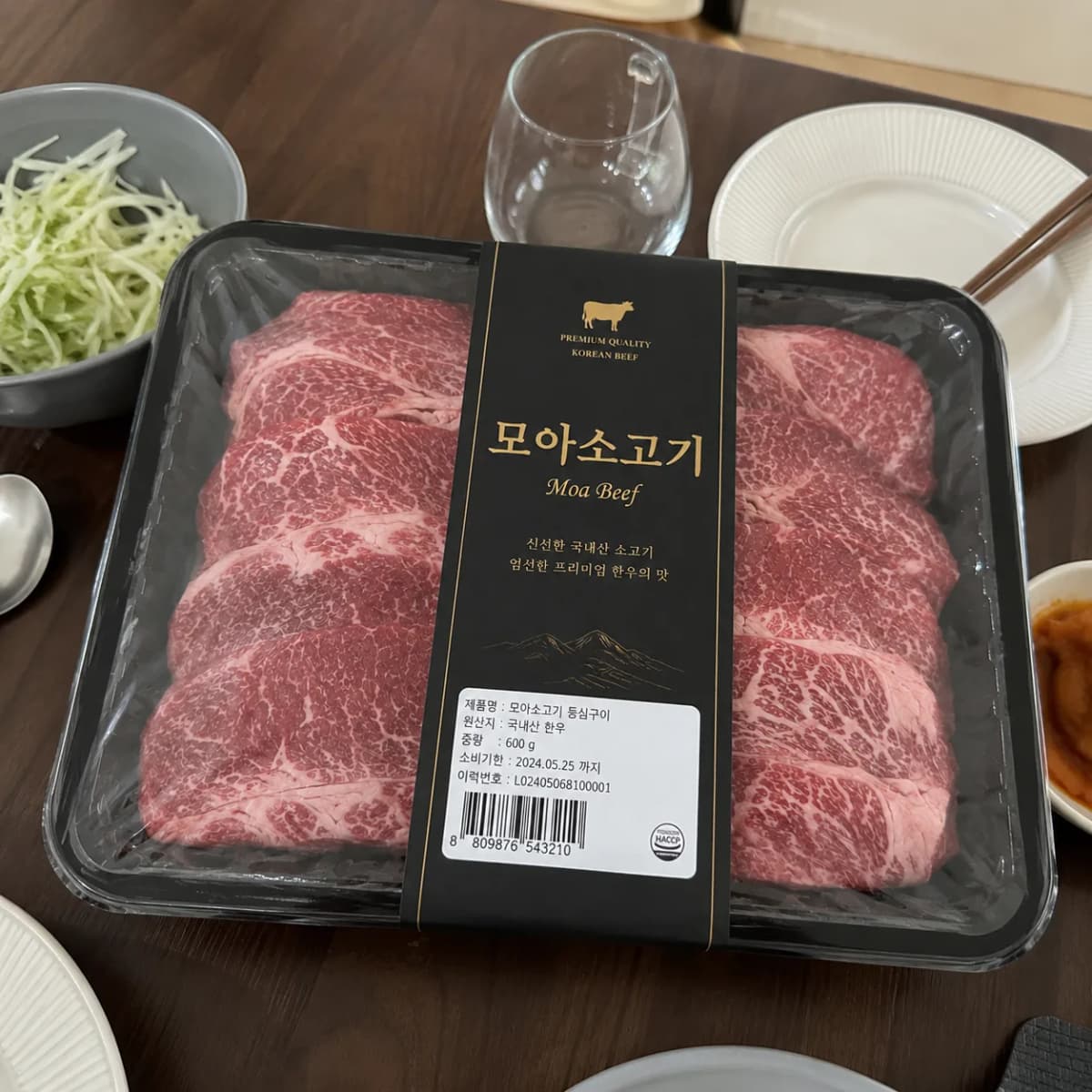 푸드 연출하기에 사용할 모아소고기 원본 상품 사진