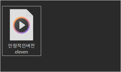안정적인 elevenlabs ai 의 음성 ai