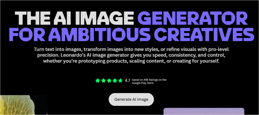 레오나르도 AI 이미지 생성