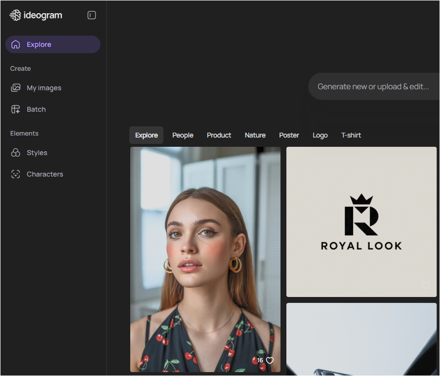 이디오 그램 웹사이트 이미지 생성창