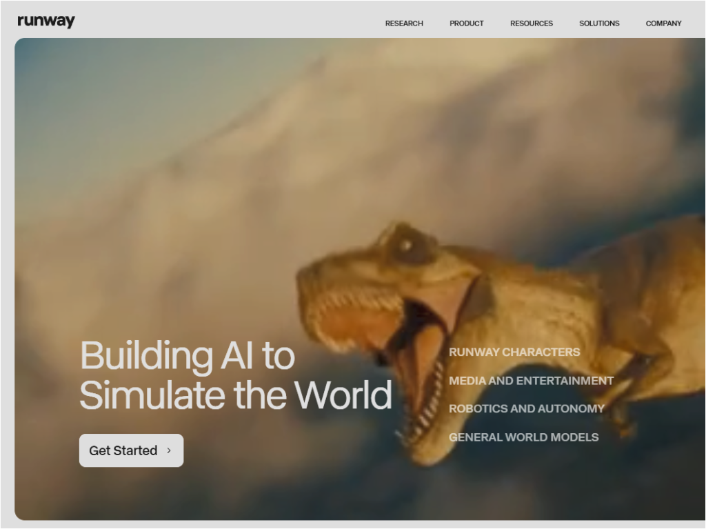 런웨이의 홈페이지 속 멋진 장면