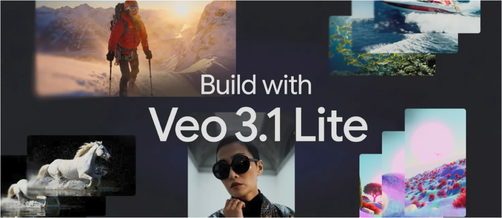 veo3.1 lite 공개배너