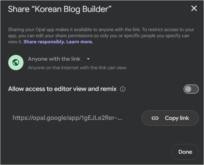 Google Opal 공유 설정에서 링크 접근과 편집기 보기 리믹스 옵션을 확인하는 화면