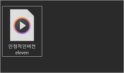 안정적인 elevenlabs ai 의 음성 ai